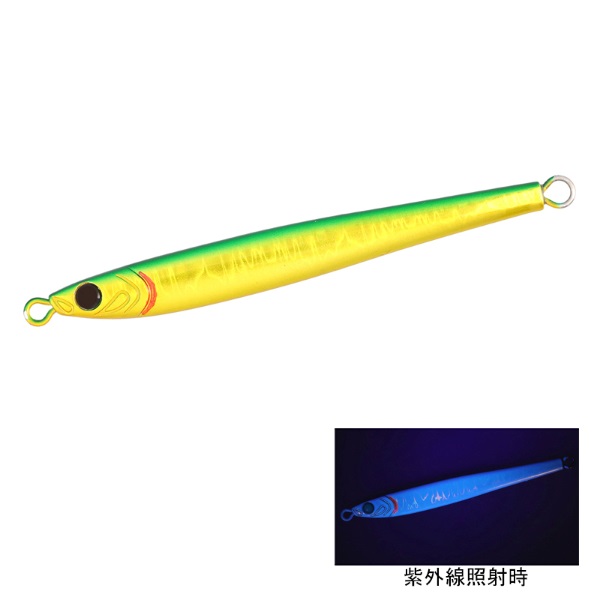 TGベイトスリム 120g(MGケイムラグリーンゴールド)